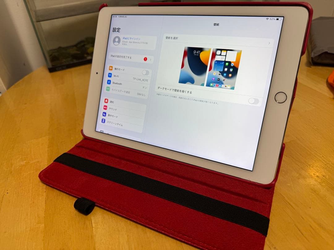 iPad Air2 64G ゴールド docomo