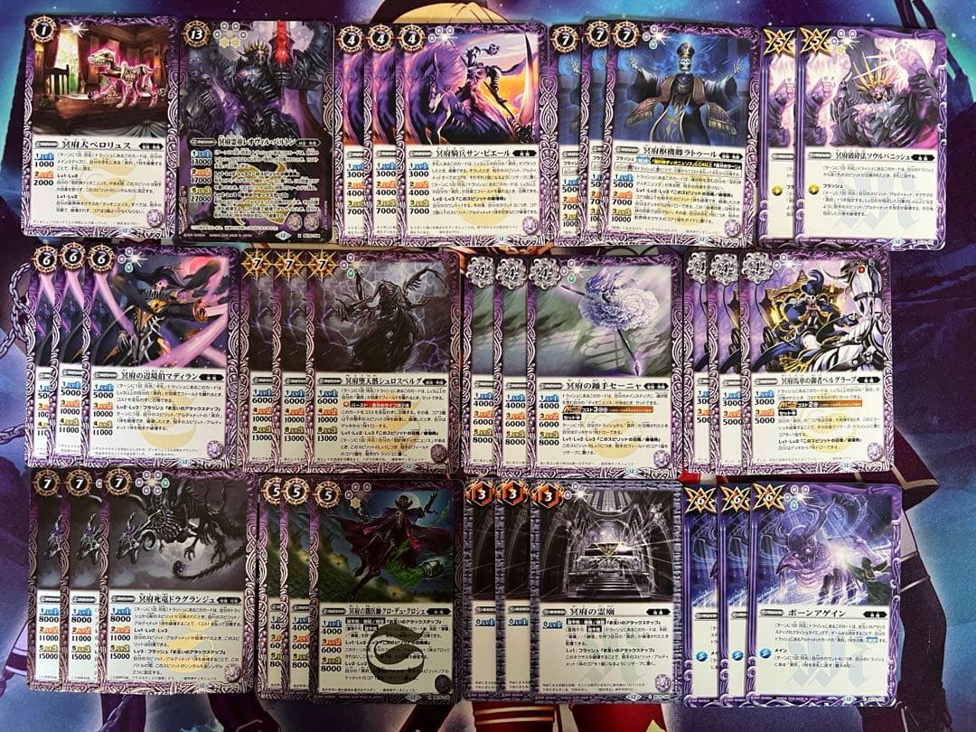 専用　バトスピ　無魔　冥府の契約神ディオニュソス　デッキ　バトルスピリッツ