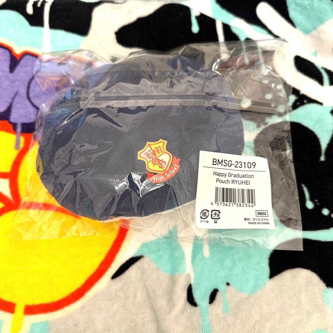 アイドル Happy Graduation Pouch RYUHEI BE:FIRST