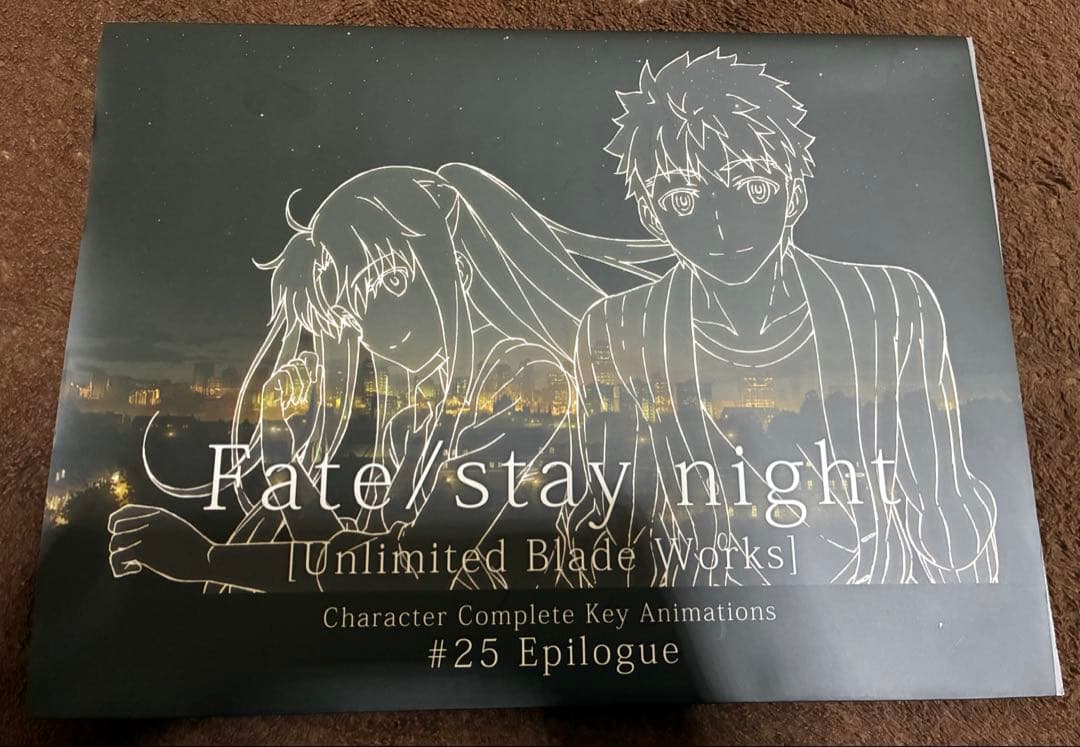 C89 uforteble Fate UBW 衛宮士郎 遠坂凛 原画集 欠品あり