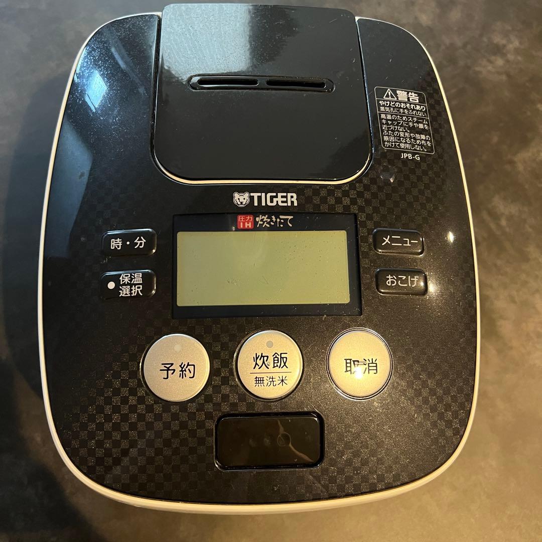タイガー 圧力IH炊飯ジャー JPB-G2型 炊飯器