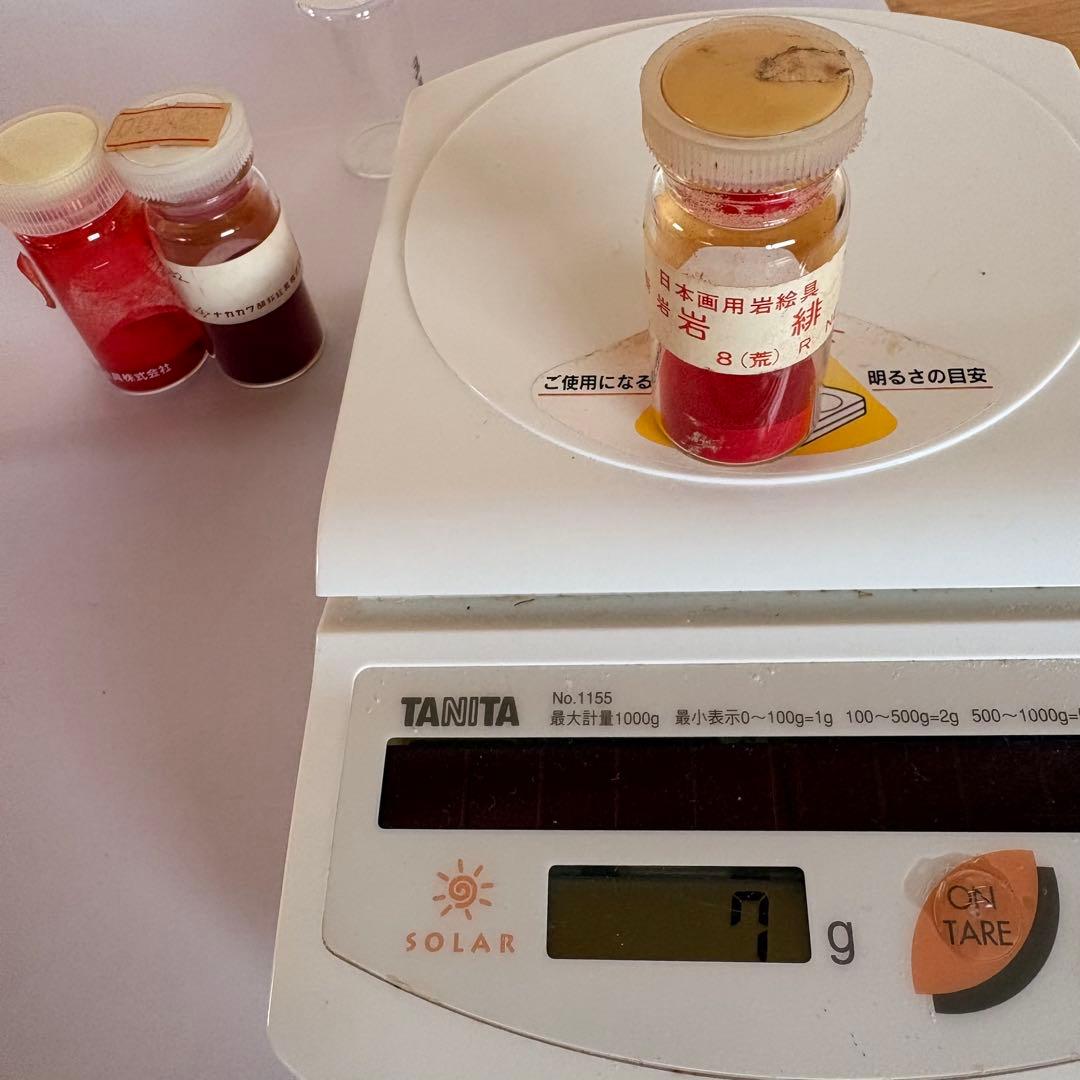 ナカガワ胡粉　新岩絵具　黄・赤系　7点　計113g