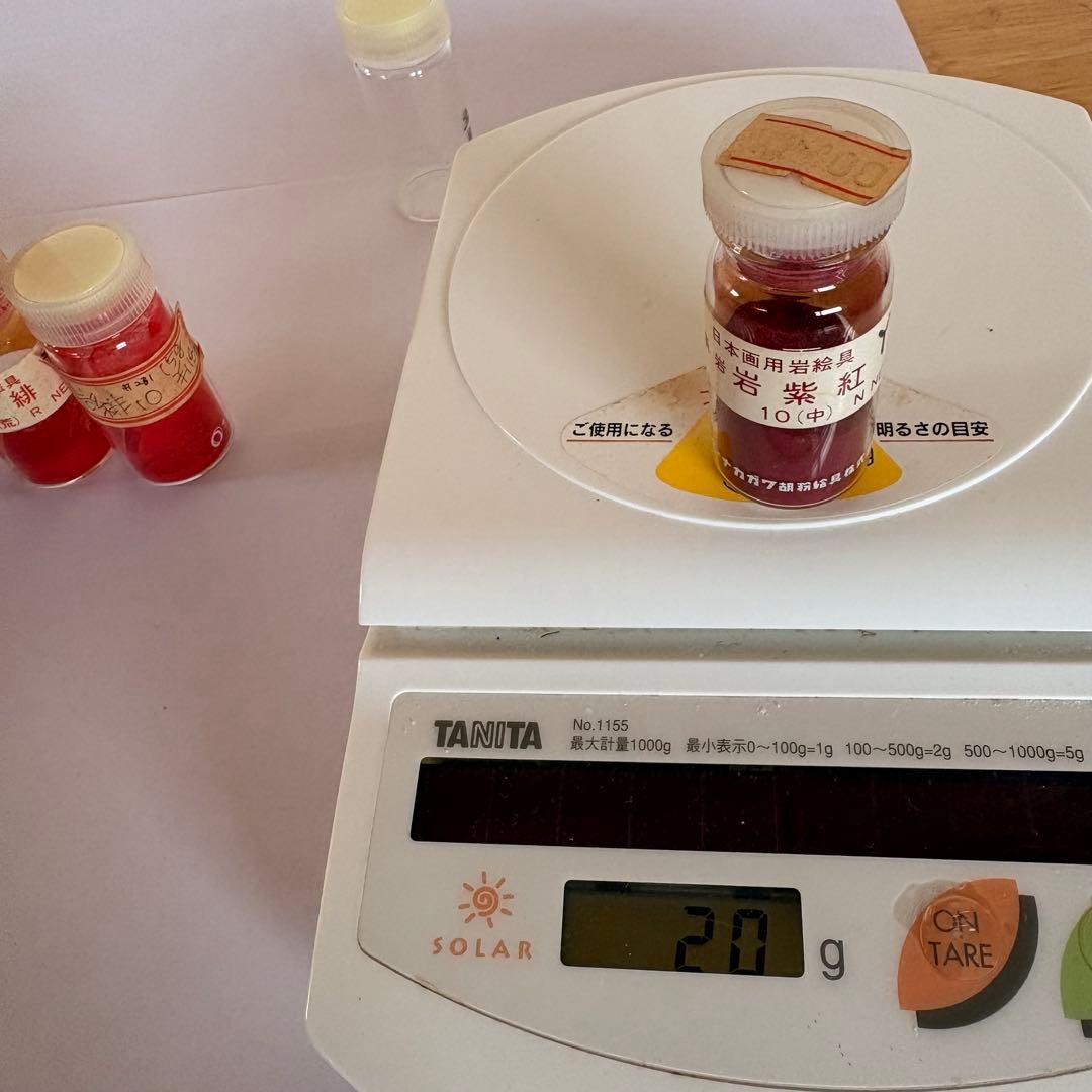 ナカガワ胡粉　新岩絵具　黄・赤系　7点　計113g