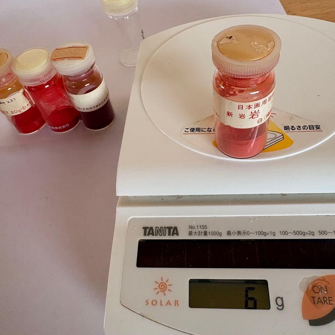 ナカガワ胡粉　新岩絵具　黄・赤系　7点　計113g