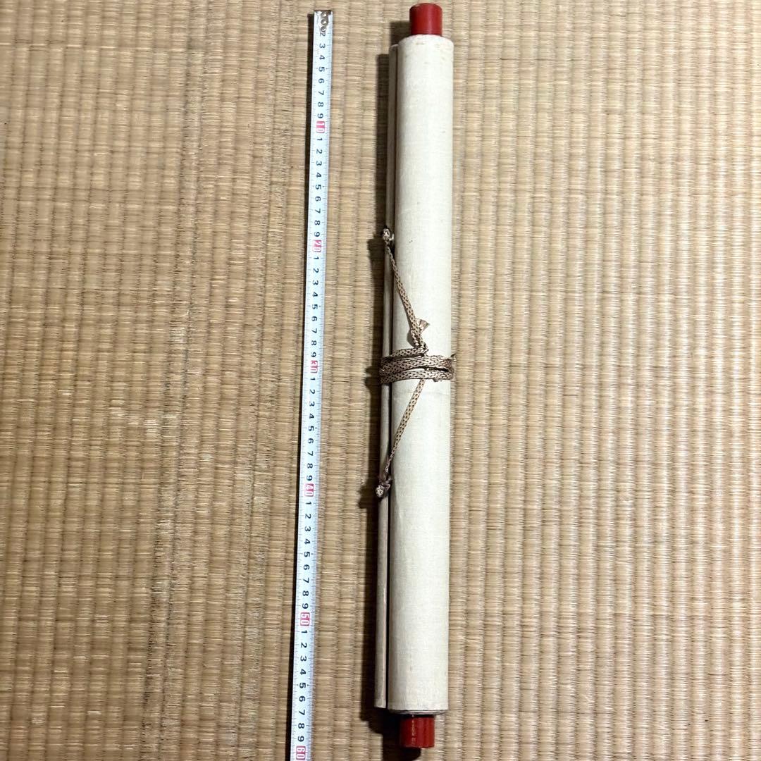 鼓打つ美人図 在銘 絹本 掛軸 日本画 人物画 BZ-8