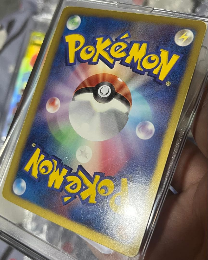 N エヌ ポケカ 18枚 まとめ売り