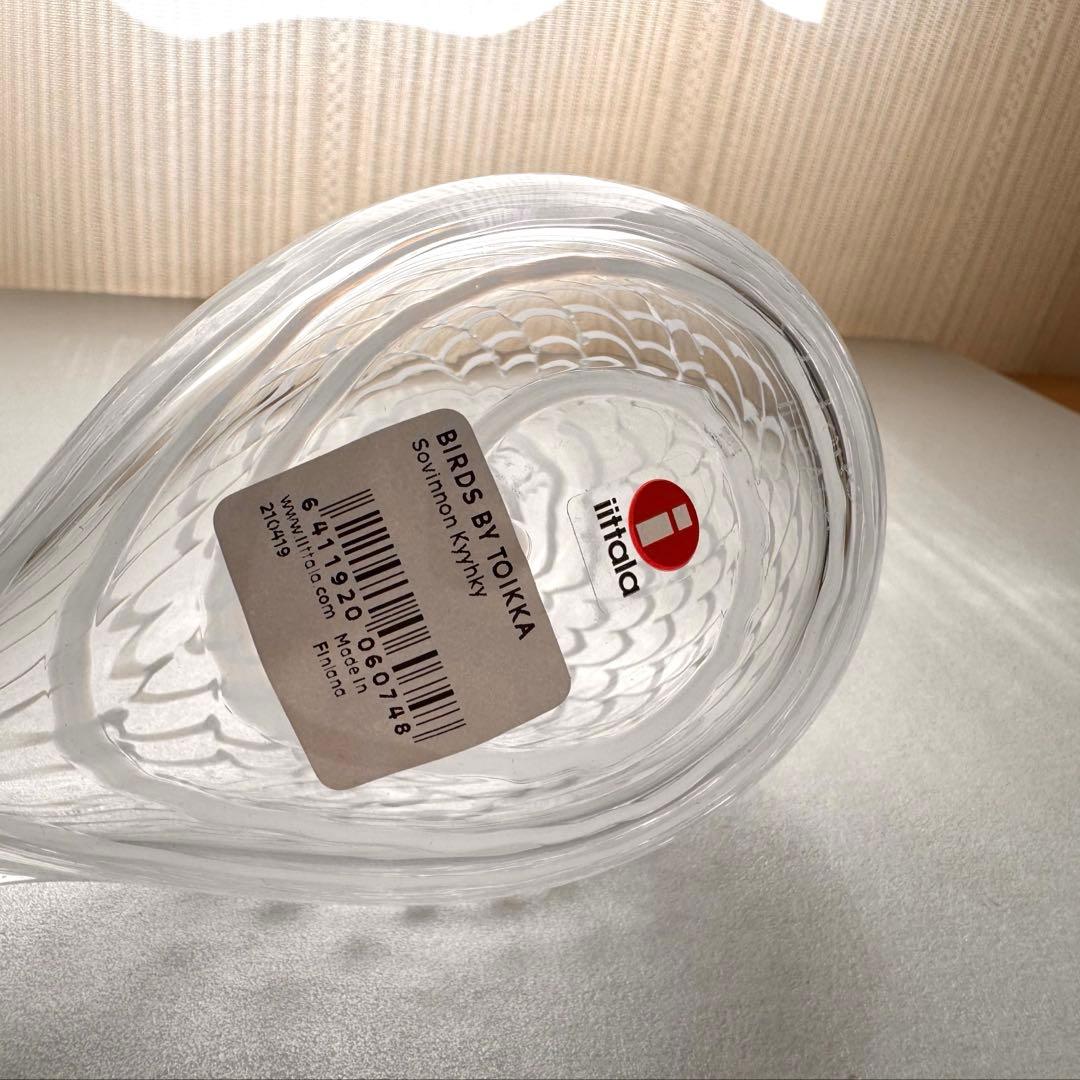 オイバ・トイッカ Peace Dove メディエータードーブ