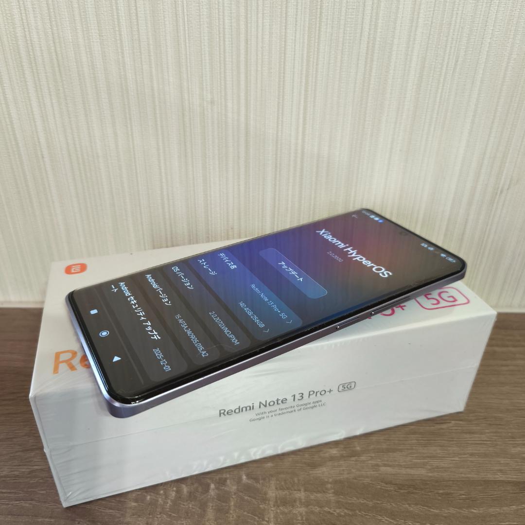 Xiaomi Redmi Note 13 Pro+ 5G 本体ほぼ新品同様