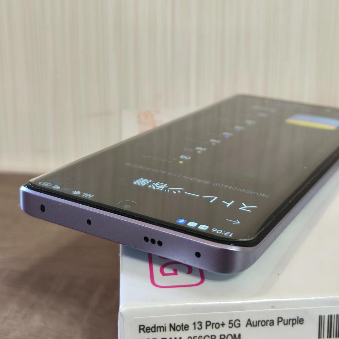 Xiaomi Redmi Note 13 Pro+ 5G 本体ほぼ新品同様