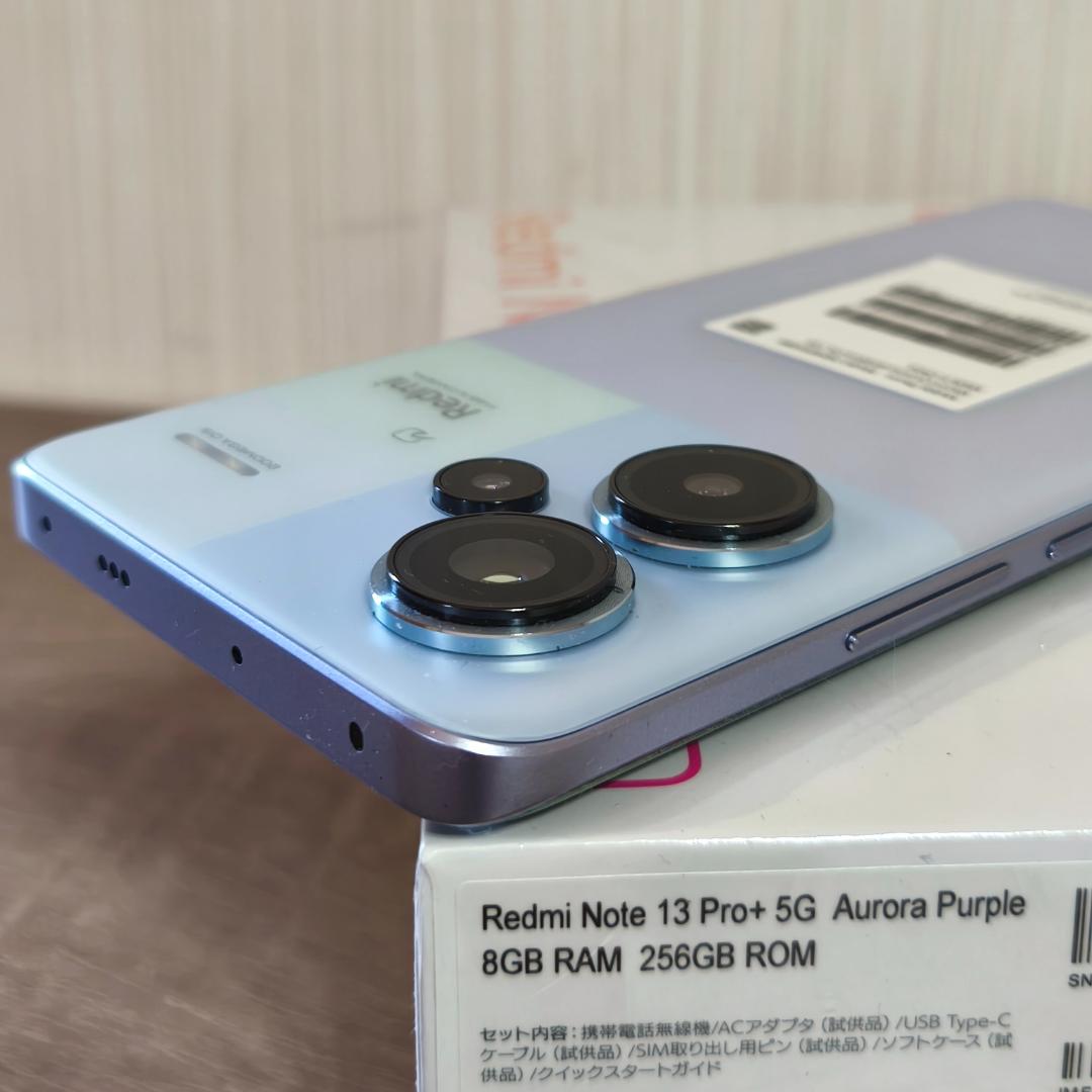 Xiaomi Redmi Note 13 Pro+ 5G 本体ほぼ新品同様