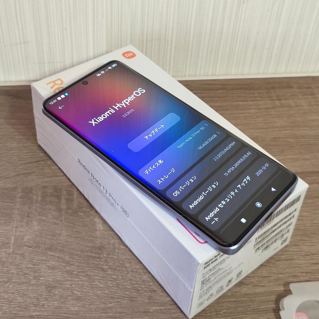 Xiaomi Redmi Note 13 Pro+ 5G 本体ほぼ新品同様