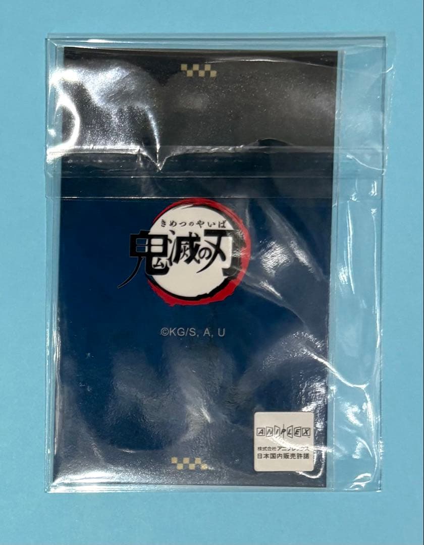 鬼滅の刃　ufotable ダイニング　くじ　義勇　チェキ風ブロマイド　冨岡