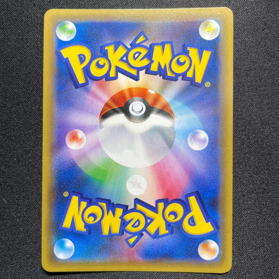 ポケカ ジムバッジ プロモ まとめ売り4枚 キラ カスミ エリカ サカキ タケシ