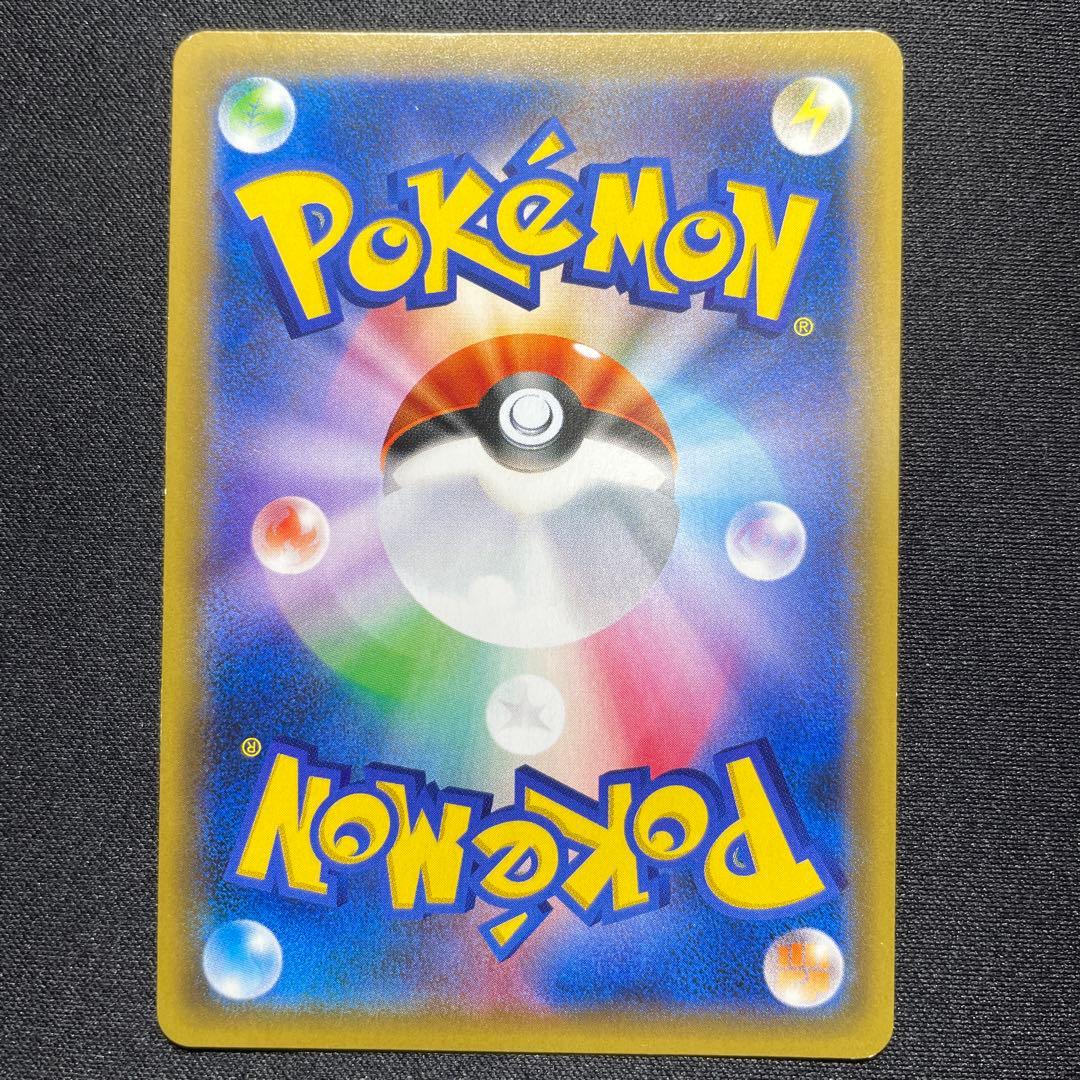 ポケカ ジムバッジ プロモ まとめ売り4枚 キラ カスミ エリカ サカキ タケシ