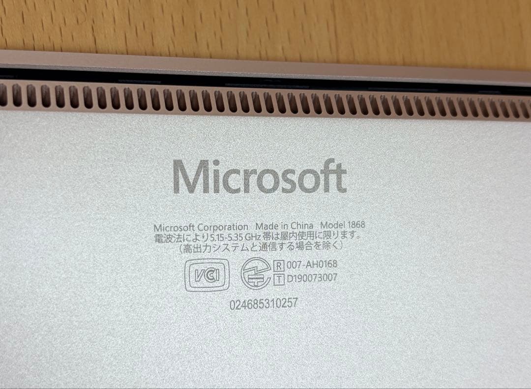 Surface Laptop3 13 8GB/256GB サンドストーン 充電器