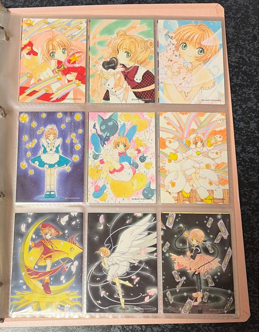 原作版カードキャプターさくら トレーディングカード さくらカード編 フルコンプ