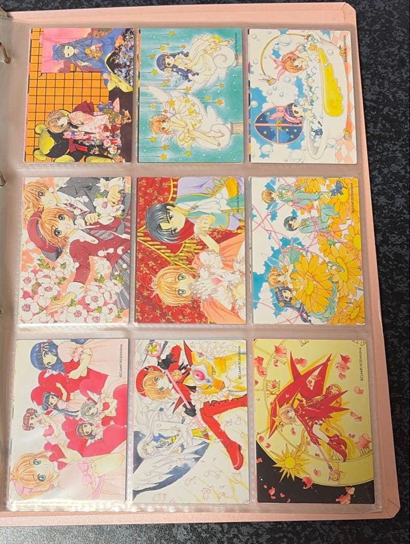 原作版カードキャプターさくら トレーディングカード さくらカード編 フルコンプ