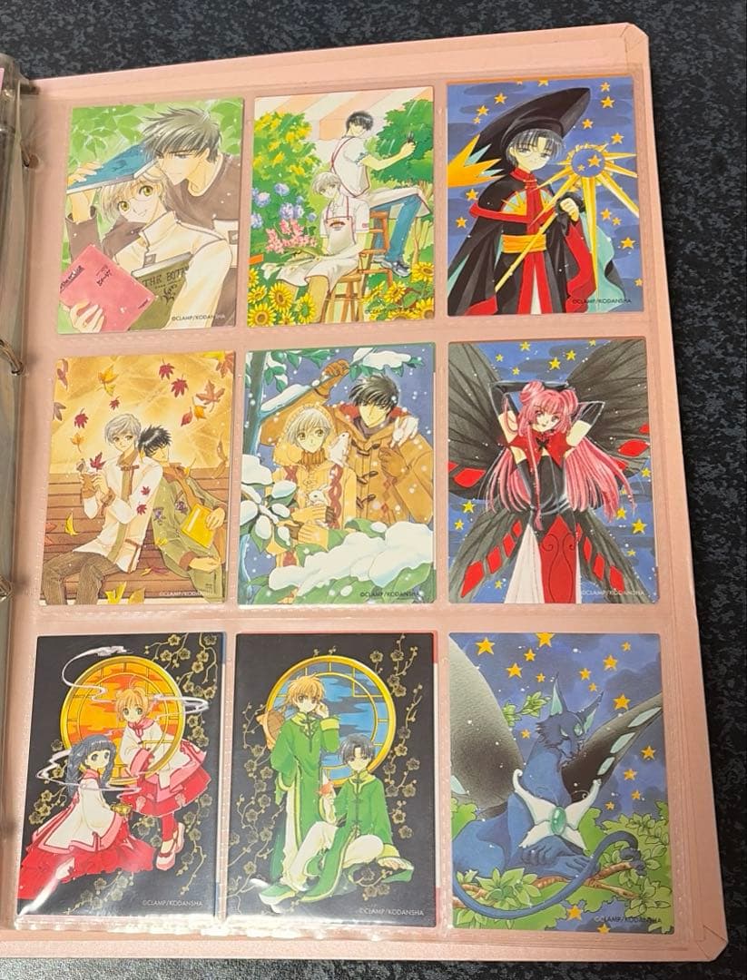 原作版カードキャプターさくら トレーディングカード さくらカード編 フルコンプ
