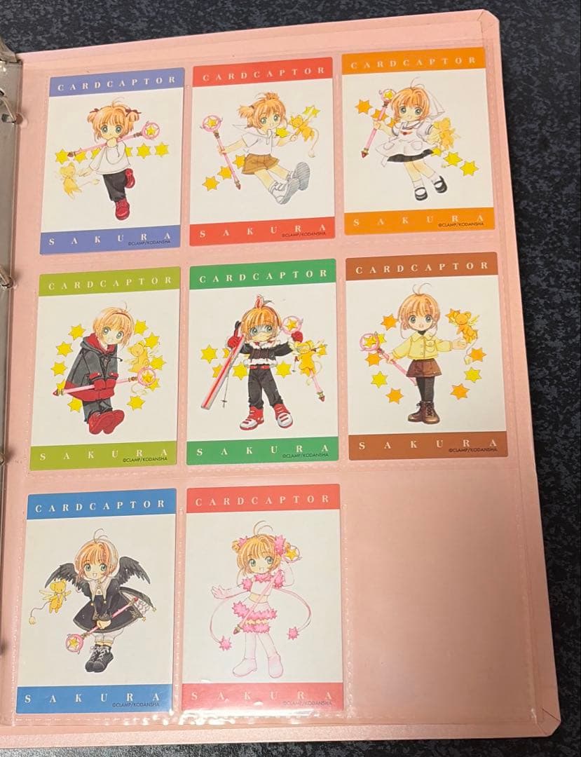 原作版カードキャプターさくら トレーディングカード さくらカード編 フルコンプ