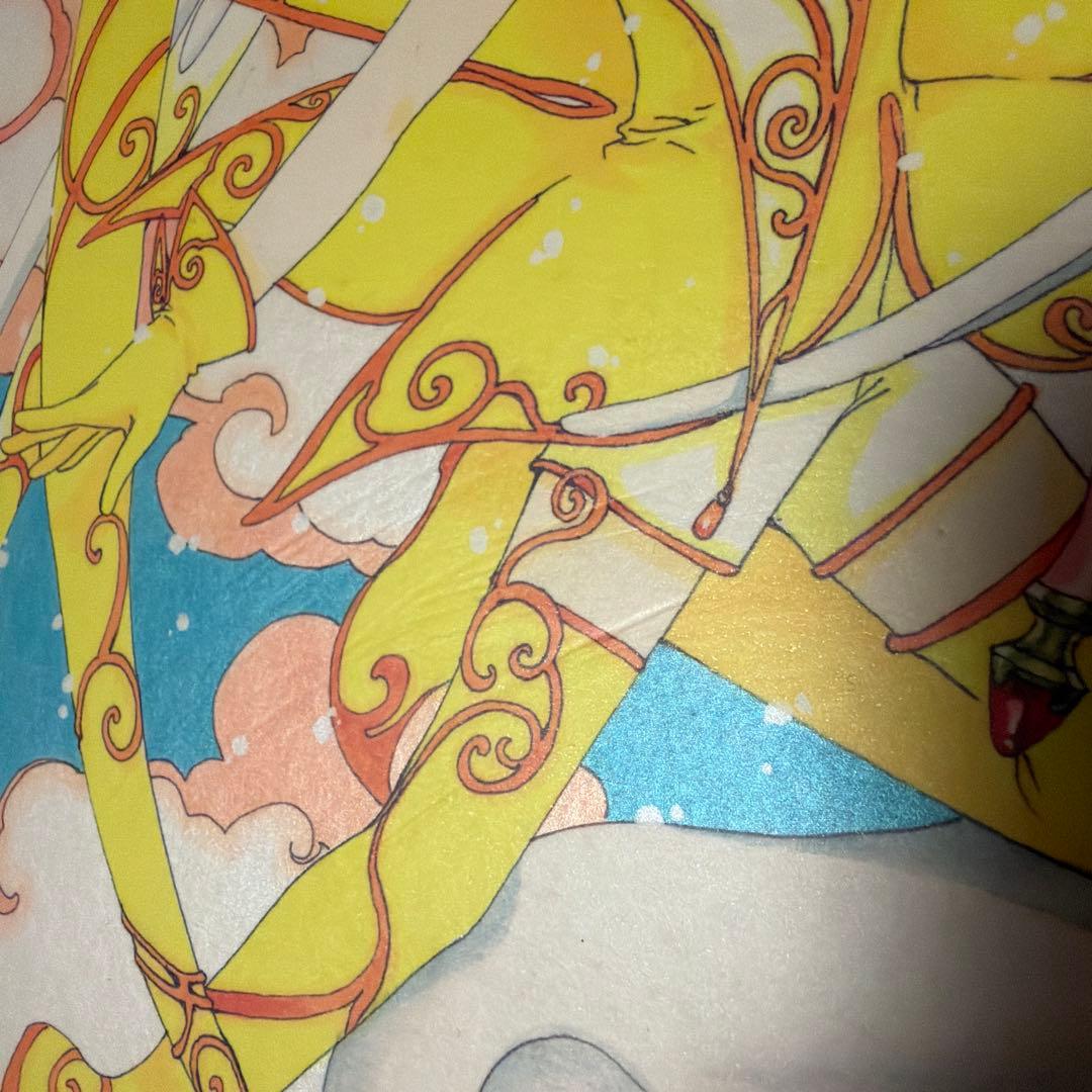 原作版カードキャプターさくら トレーディングカード さくらカード編 フルコンプ