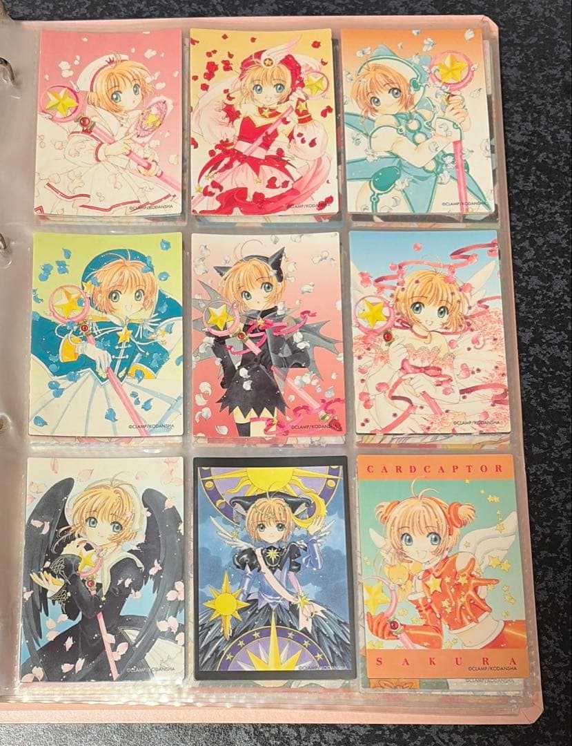 原作版カードキャプターさくら トレーディングカード さくらカード編 フルコンプ