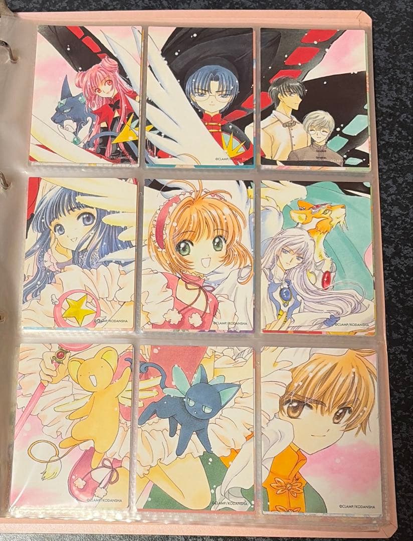 原作版カードキャプターさくら トレーディングカード さくらカード編 フルコンプ