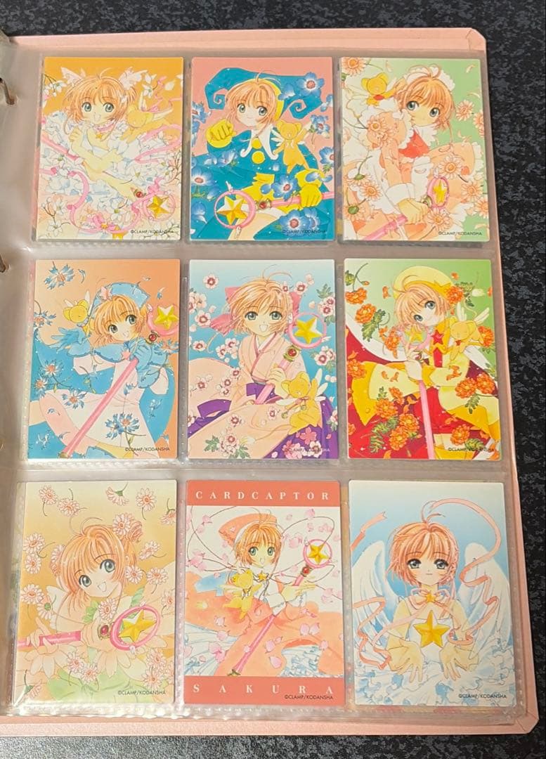 原作版カードキャプターさくら トレーディングカード さくらカード編 フルコンプ