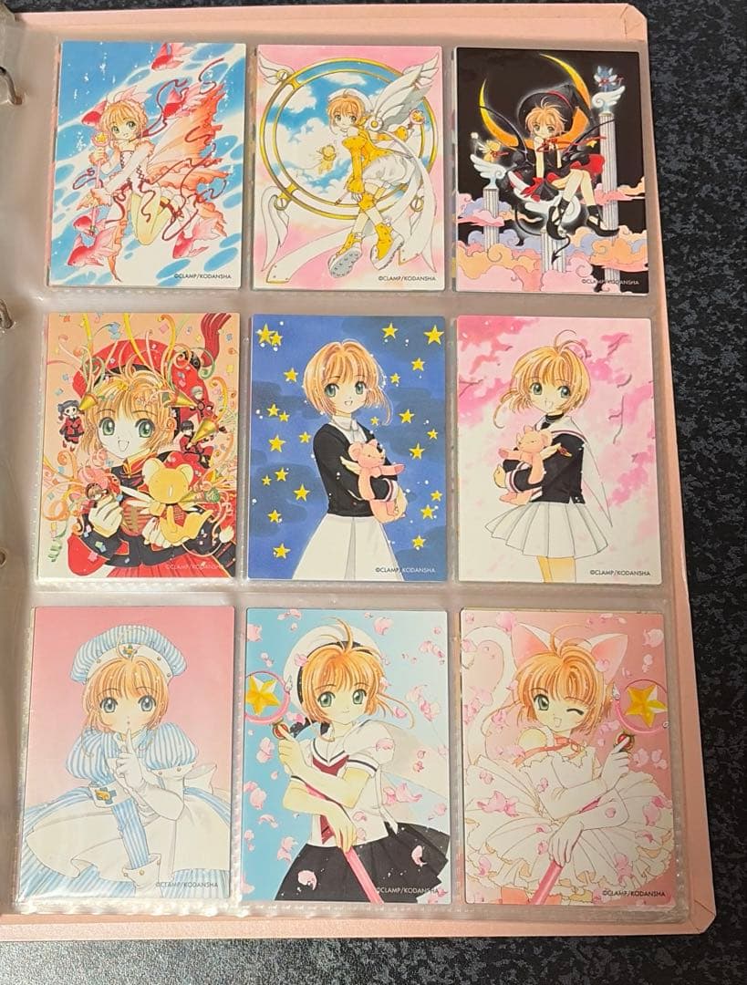 原作版カードキャプターさくら トレーディングカード さくらカード編 フルコンプ