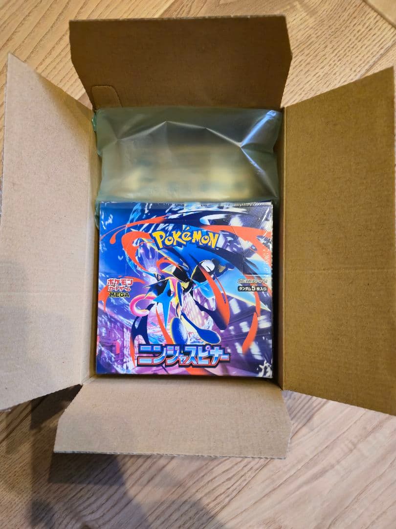 ニンジャスピナー 新品未開封シュリンク付き　2box