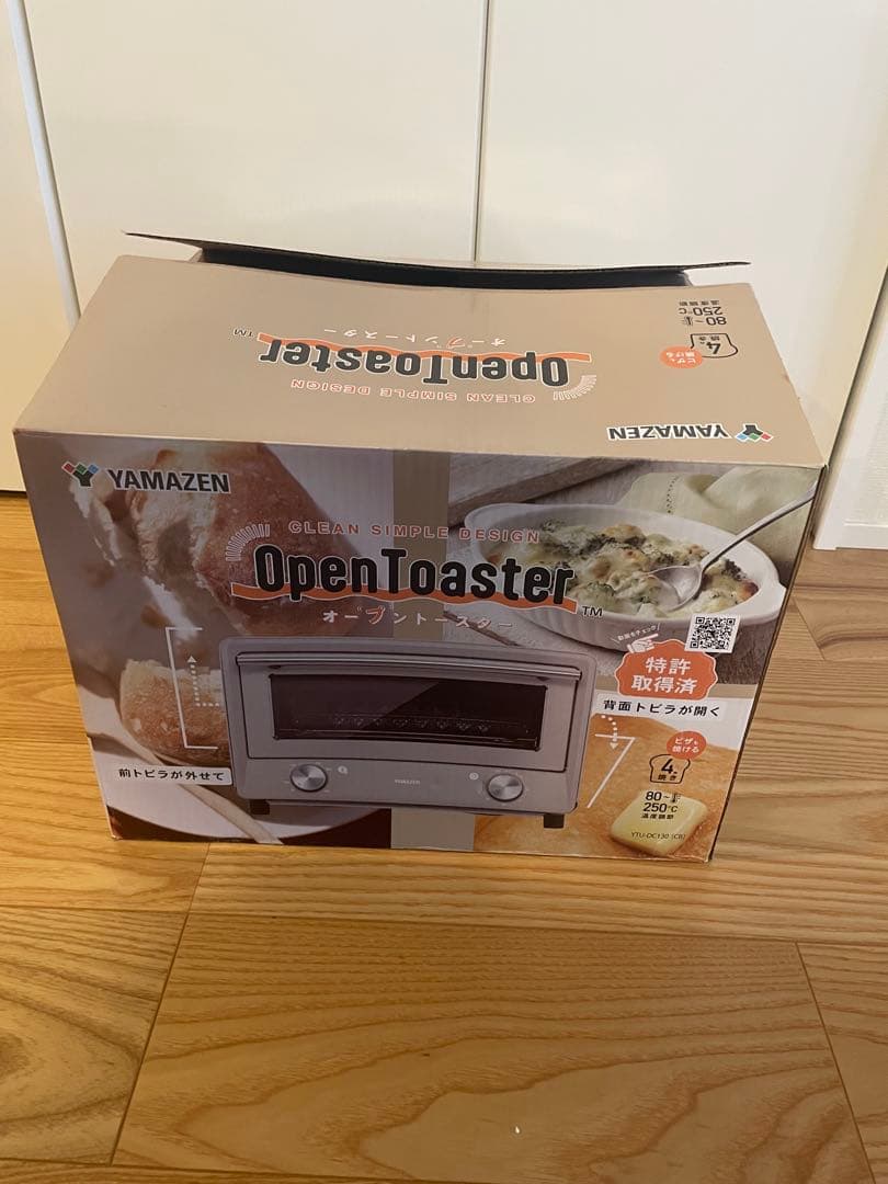 送料込み☆YAMAZEN オーブントースター 4枚焼きYTU-DC130
