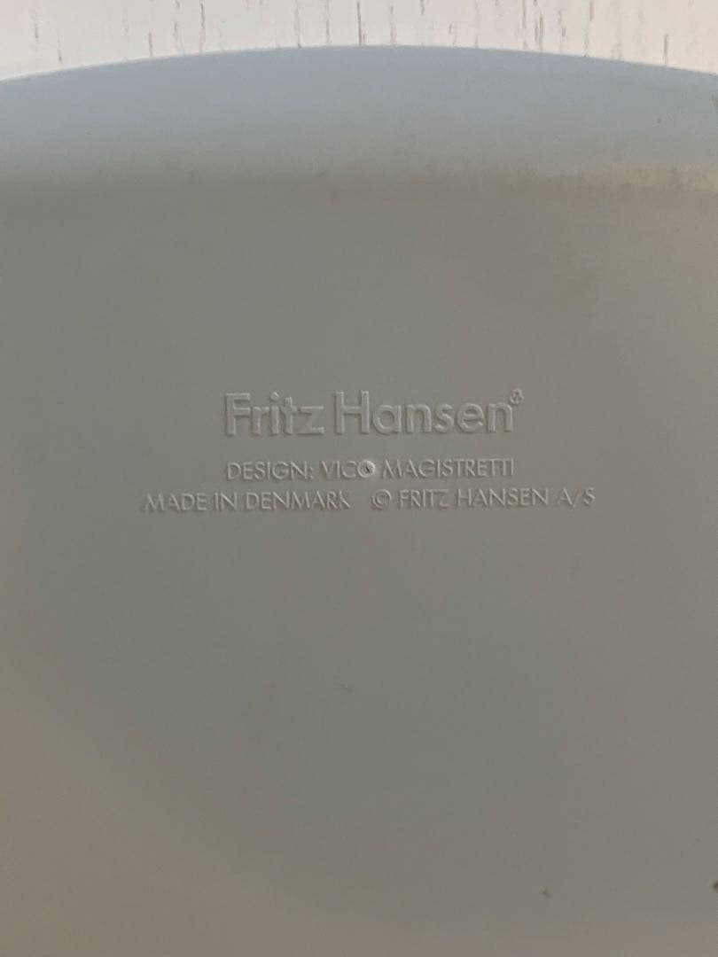 FRITZ HANSEN フリッツハンセン アームチェア　一脚　送料込み