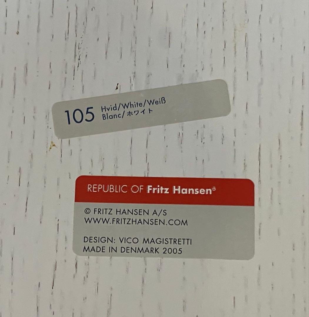 FRITZ HANSEN フリッツハンセン アームチェア　一脚　送料込み