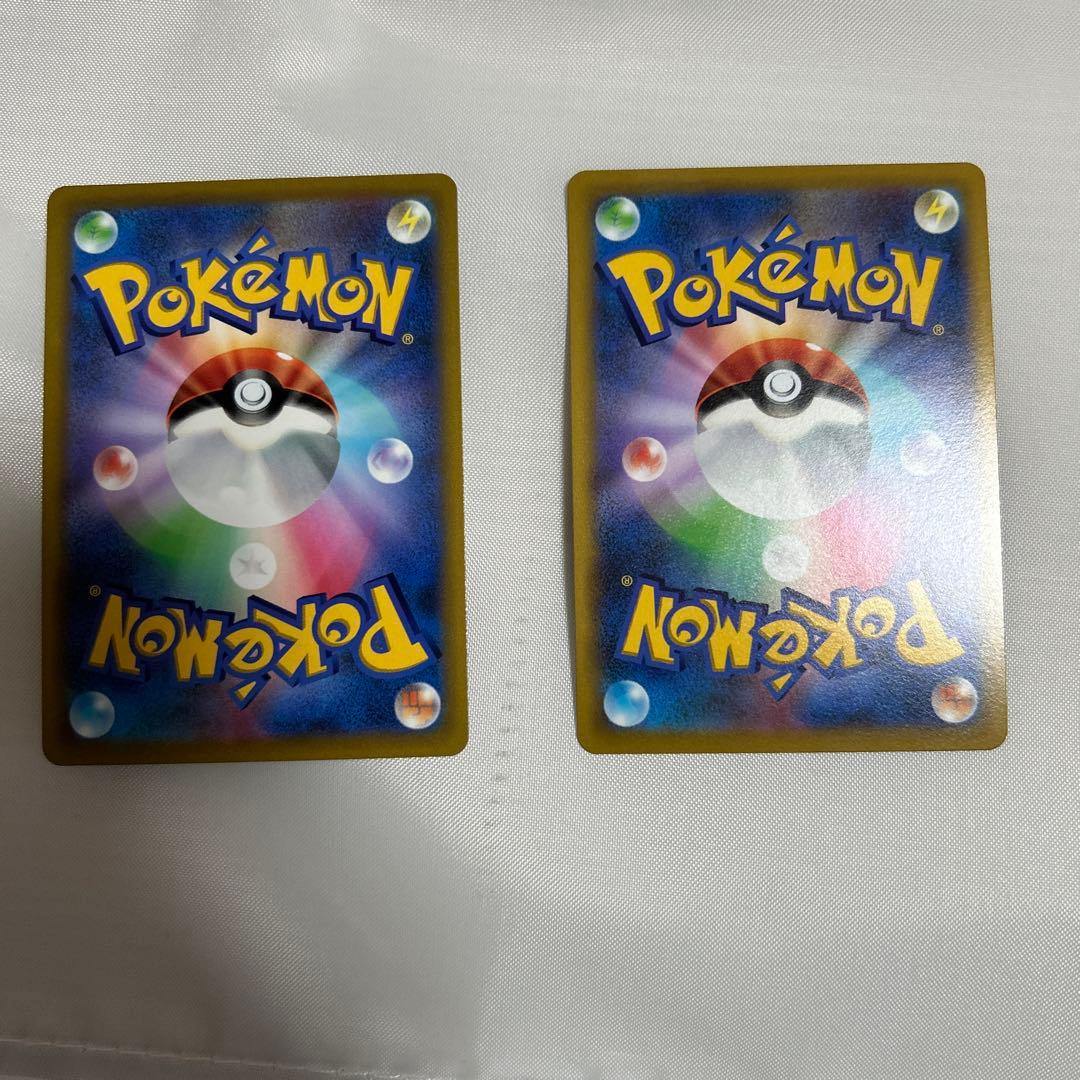 ポケモンカードゲーム スタートデッキ100 コロコロver. ピカチュウVMAX