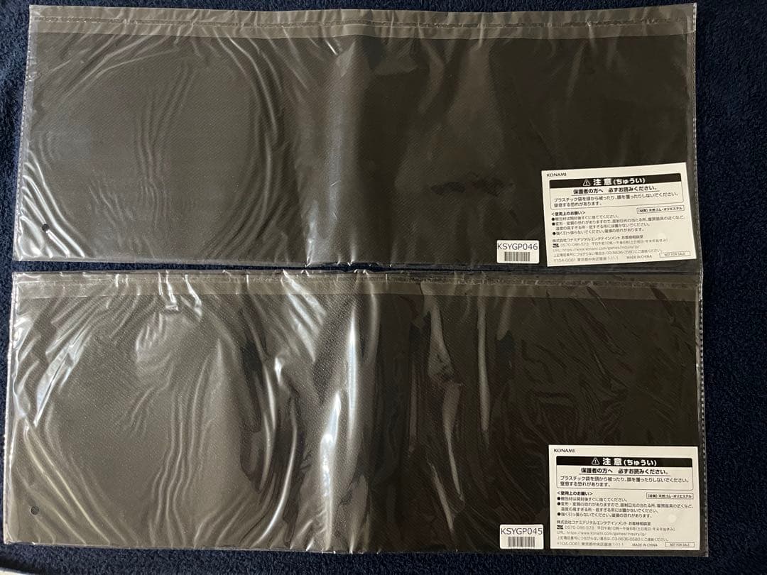 値下げ可　遊戯王 ニューロン プレイマット ゆるぎおー PUNK オルフェゴール