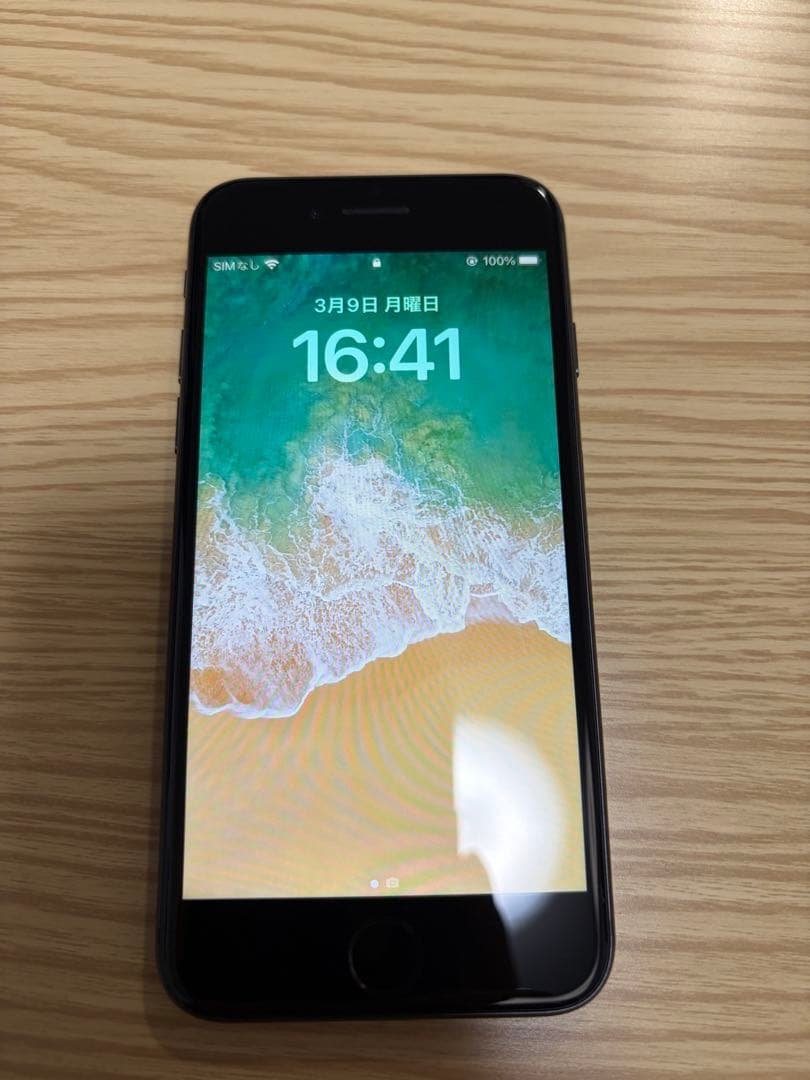 【バッテリー92％】iPhone8 256GB 本体 SIMフリー