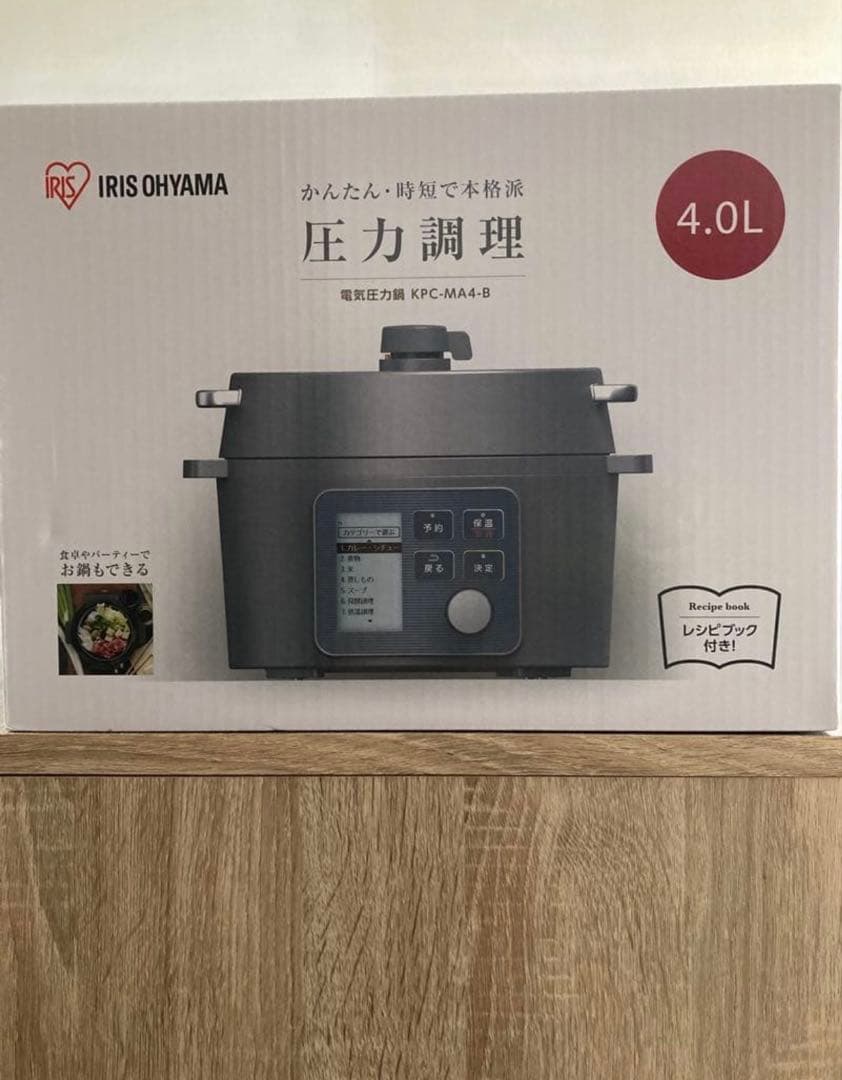 【新品未使用】 アイリスオーヤマ 電気圧力鍋 4.0L 型番：KPC-MA4-B