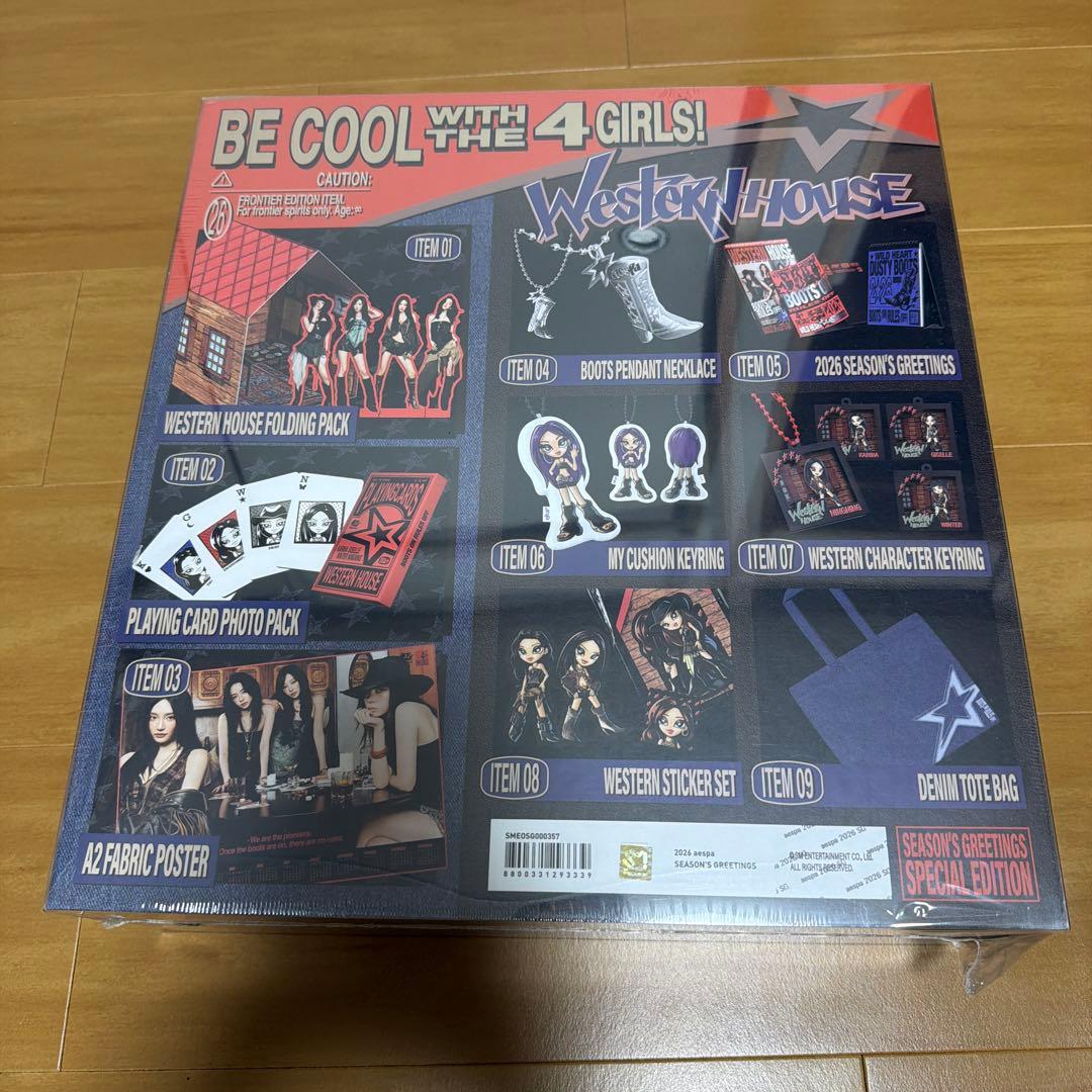 アイドル aespa 2026 SEASON'S GREETINGS SPECIAL ED