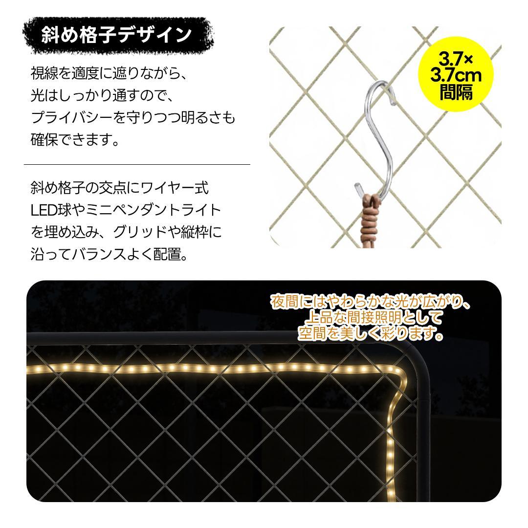 L70×W30×H160 フェンス プランター付 目隠し キャスター付 簡単設置