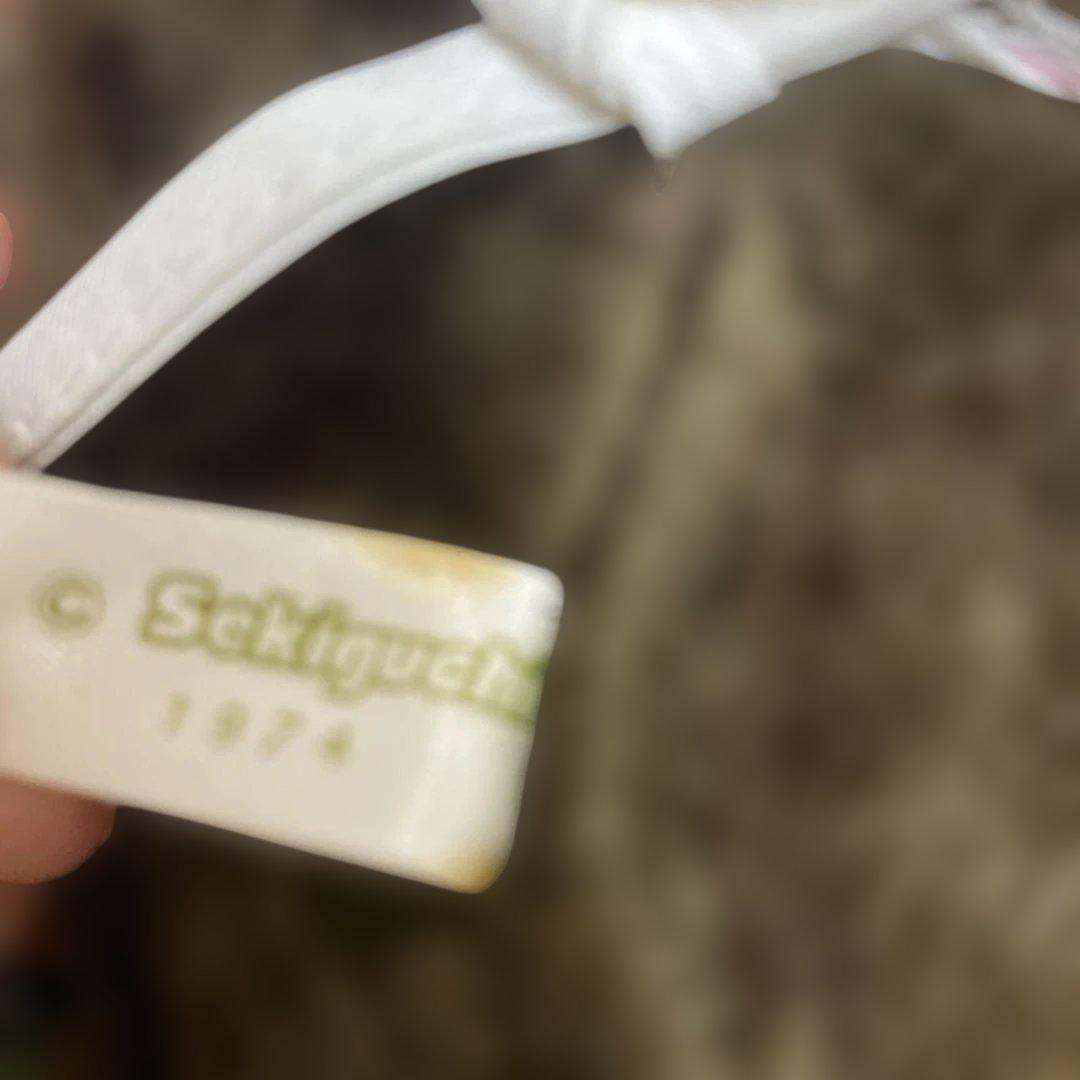 ふた子のモンチッチ　３個セット