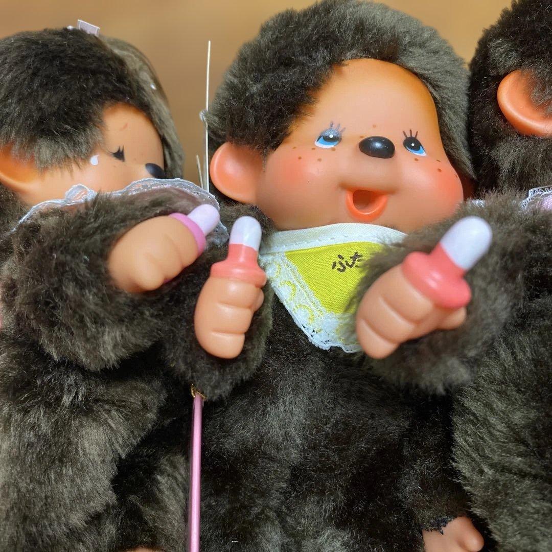 ふた子のモンチッチ　３個セット