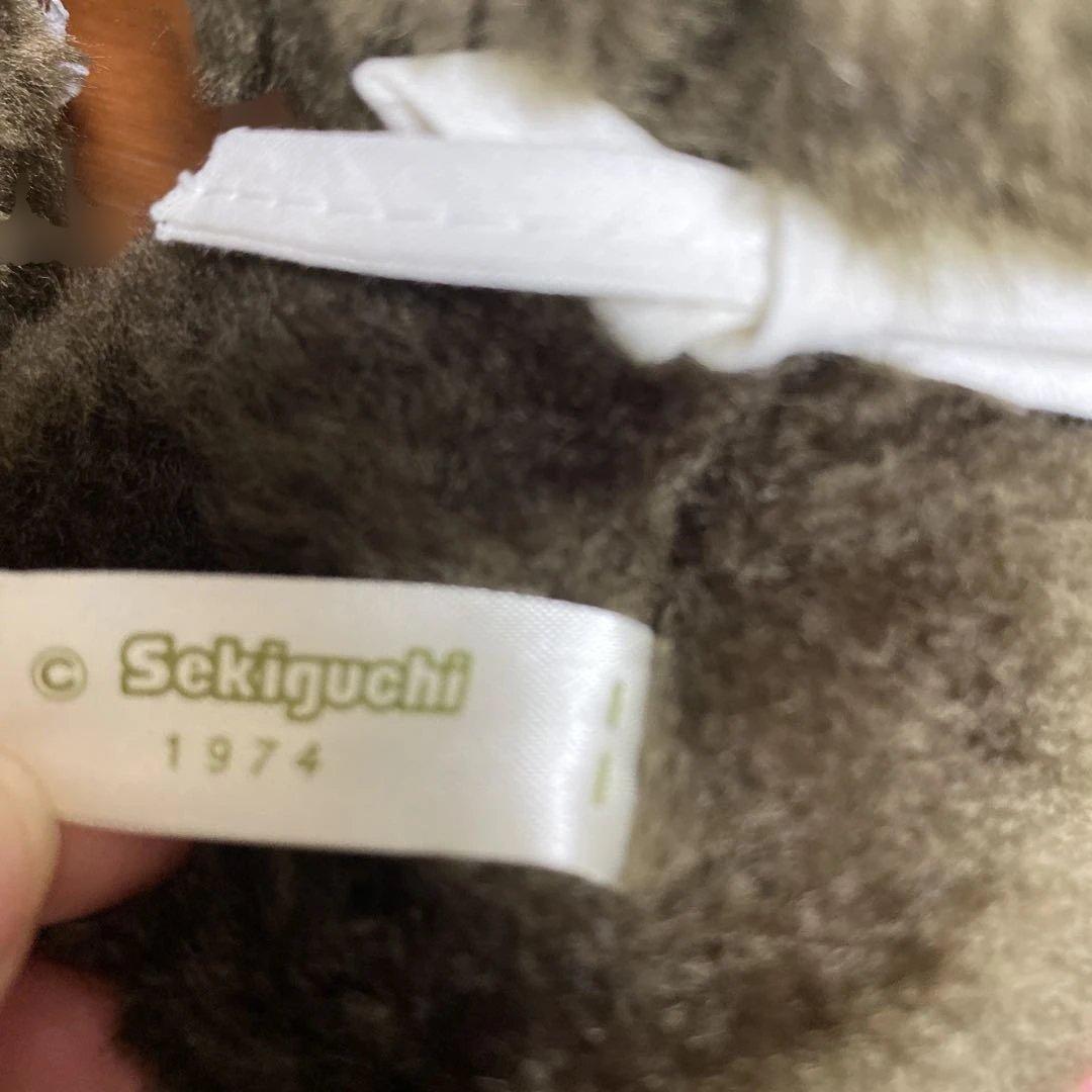 ふた子のモンチッチ　３個セット