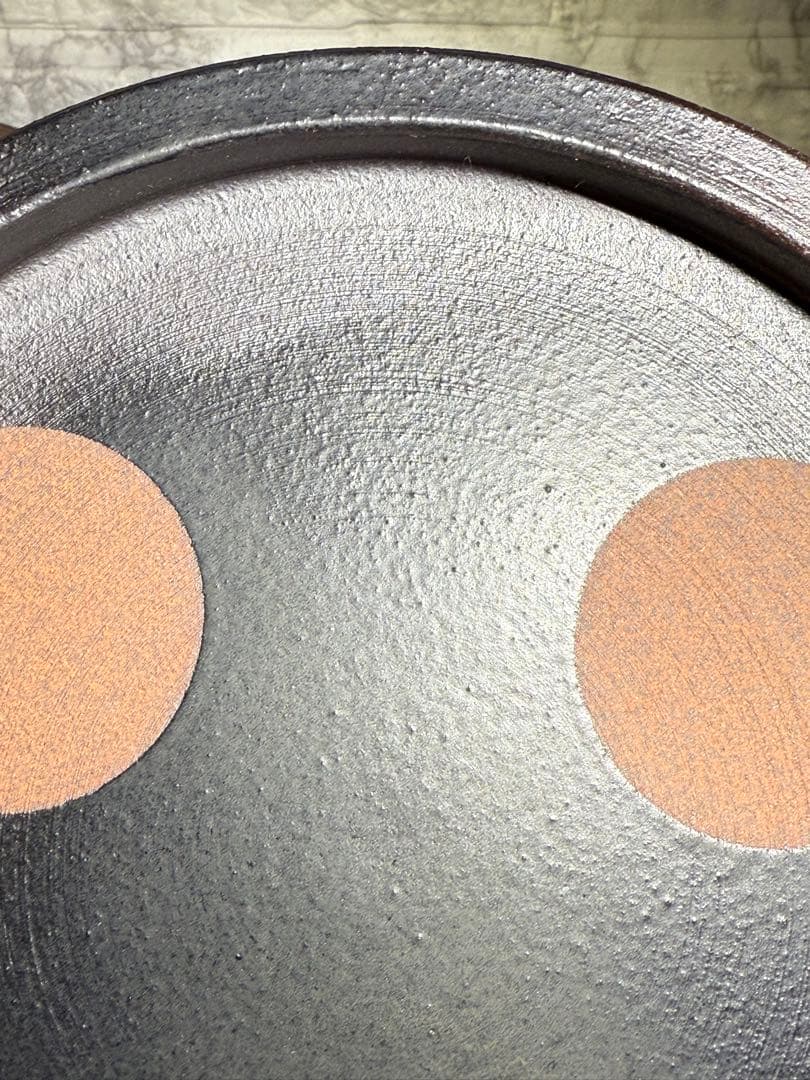 【萬古焼】照山窯 斎木勲 監修 銘々皿 5客セット 渦巻き 陶器 和モダン