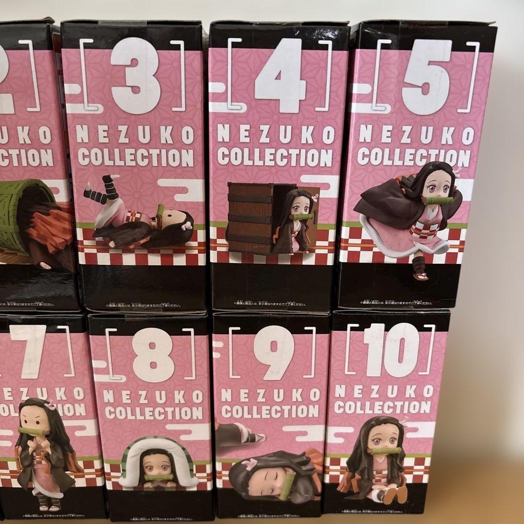 鬼滅の刃　ワールドコレクション　禰豆子