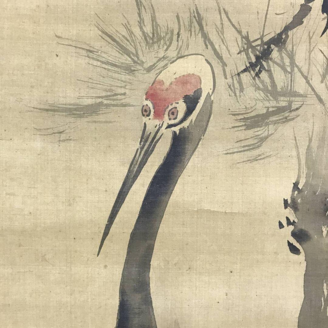 模写/狩野探幽/守信/松鶴図/花鳥図/祝掛軸/正月掛軸/掛軸☆宝船☆AL-13