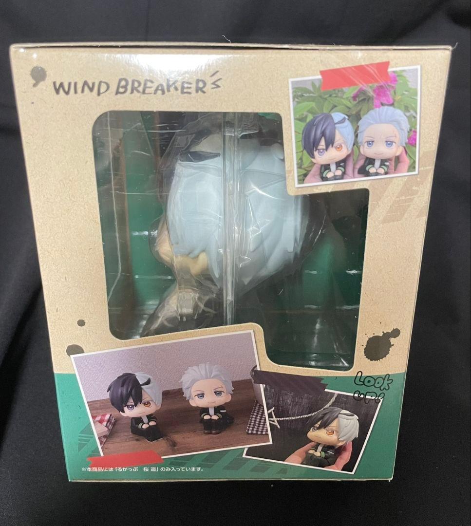 新品 WIND BREAKER ウィンブレ るかっぷ 桜遥