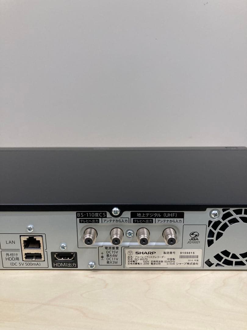 めっちゃ綺麗　シャープ　AQUOS ブルーレイ　 BD-W570