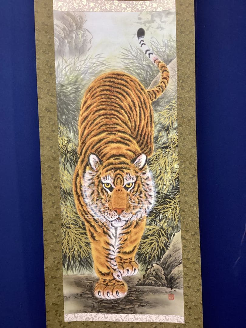 真作/蒼生/猛虎図/桐共箱付/布袋屋掛軸HD-674