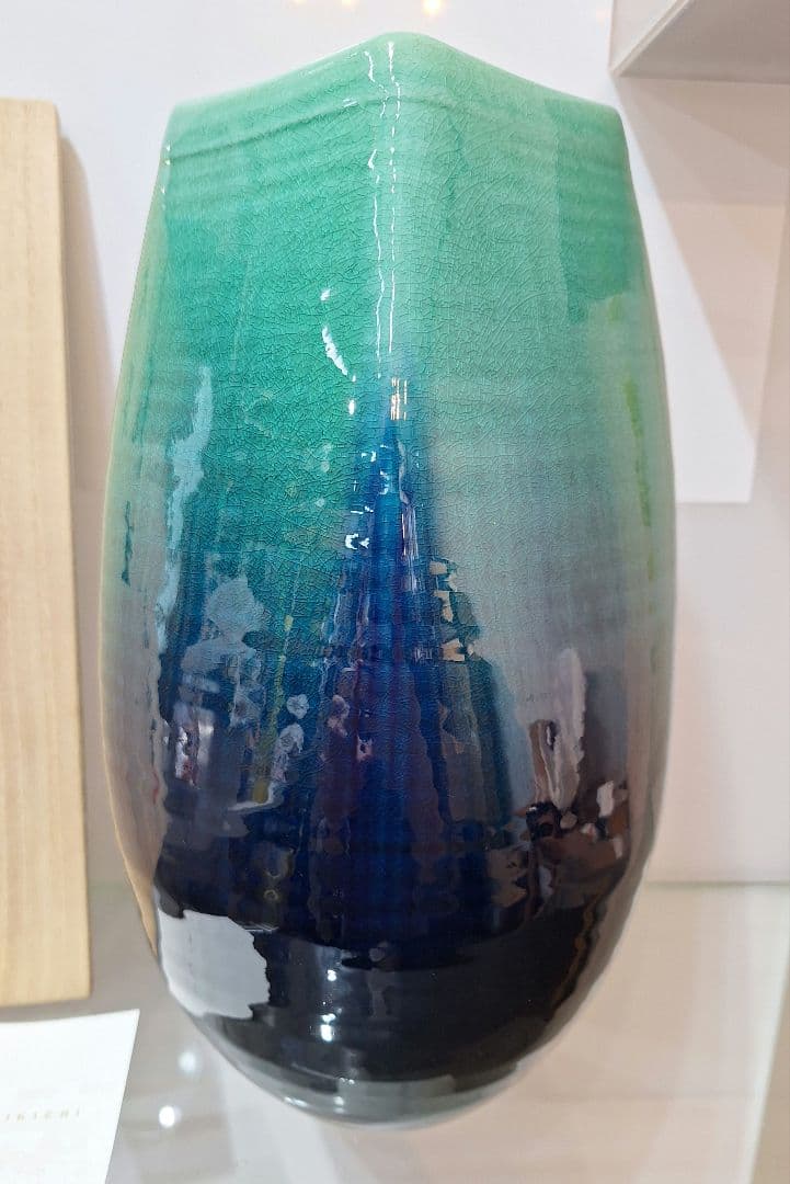 たち吉 青翠花生 花瓶　定価14850円 桐箱入　橘吉　青翠　花生　新品　未使用