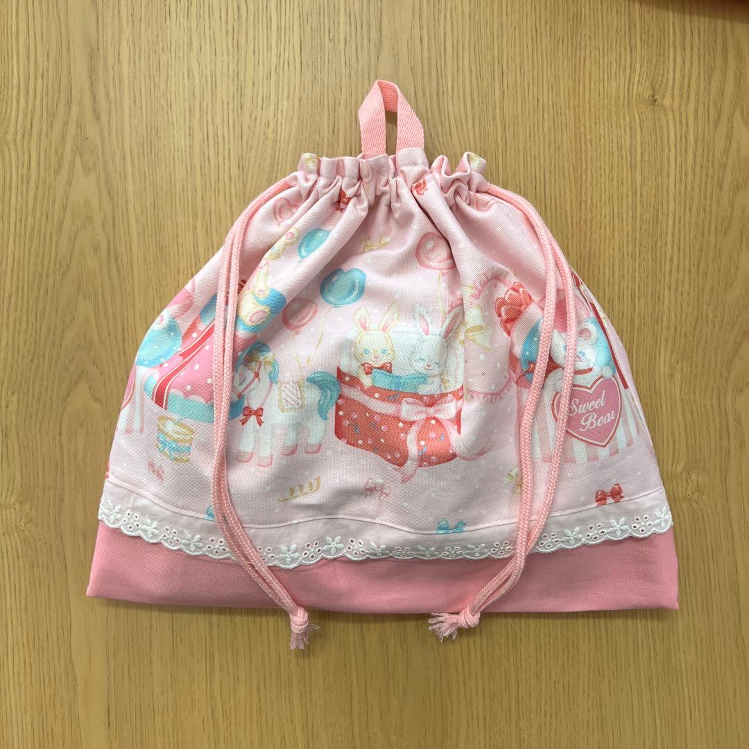 セト