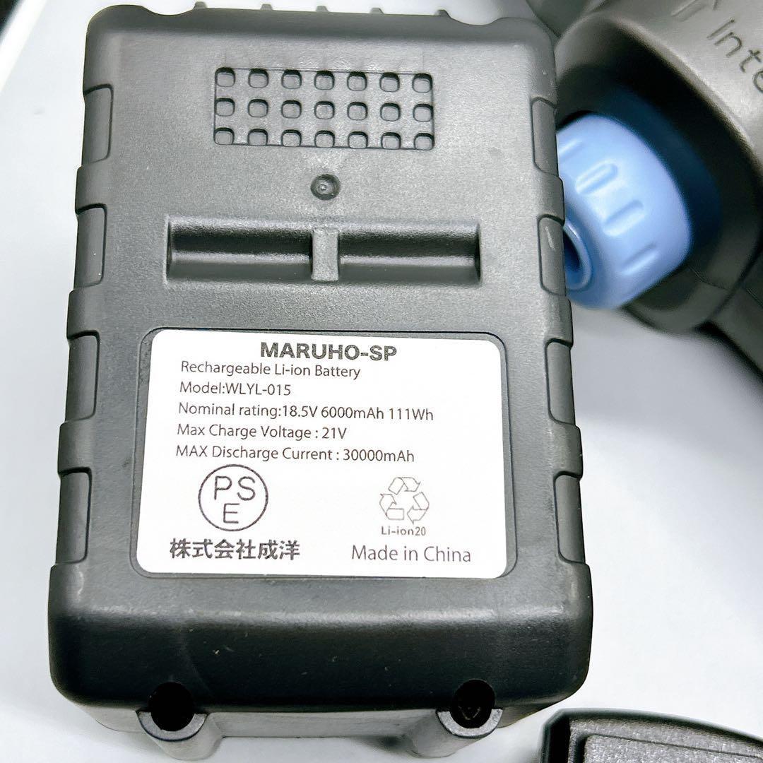 ✨【 s_man スマートモンスター 】高圧洗浄機 コードレス ポータブル洗浄機